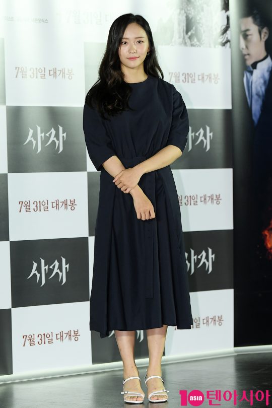 배우 박지현