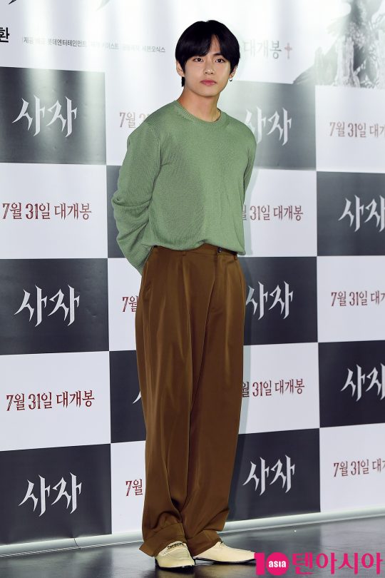 방탄소년단 뷔