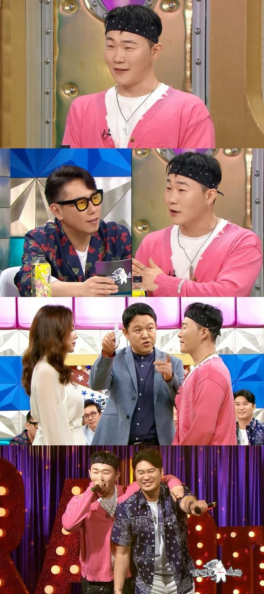 ‘라디오스타’ 행주 / 사진제공=MBC