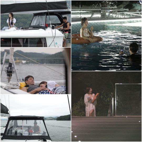 ‘연애의 맛2’ 이형철·신주리 커플. /사진제공=TV CHOSUN