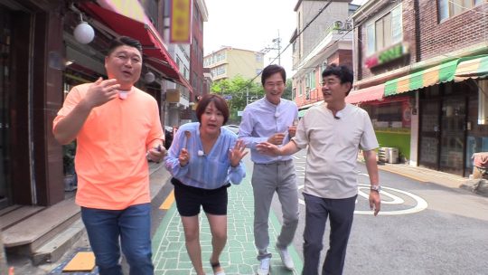 ‘한끼줍쇼’ 스틸./사진제공=JTBC