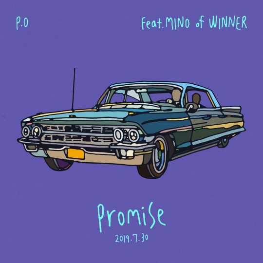 피오 ‘Promise’ 커버./사진제공= 세븐시즌스