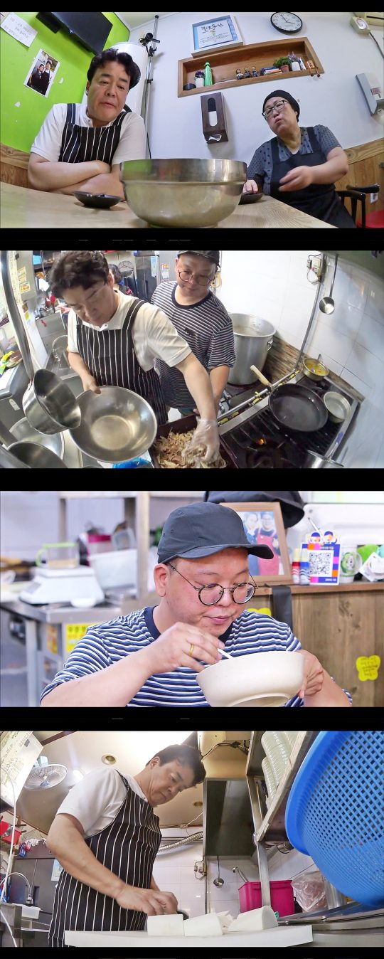‘골목식당’ 기습점검 두 번째 편. /사진제공=SBS