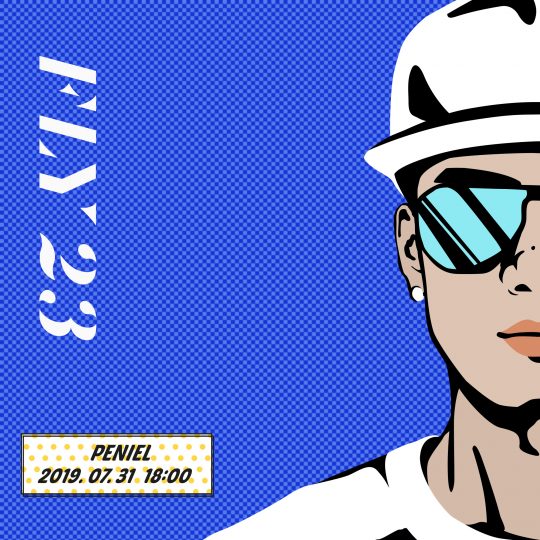 비투비 프니엘의 디지털 싱글 ‘FLY23’ 티저 이미지. /사진제공=큐브엔터테인먼트