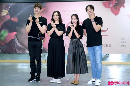 배우 김용한(왼쪽부터), 나하나, 박지연, 송원근