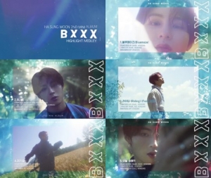 하성운, 'BXXX' 하이라이트 메들리 공개...8일 발매