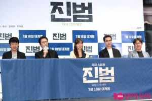 송새벽X유선 '진범', 공조 불가 두 사람의 서로 다른 진실게임 (종합)