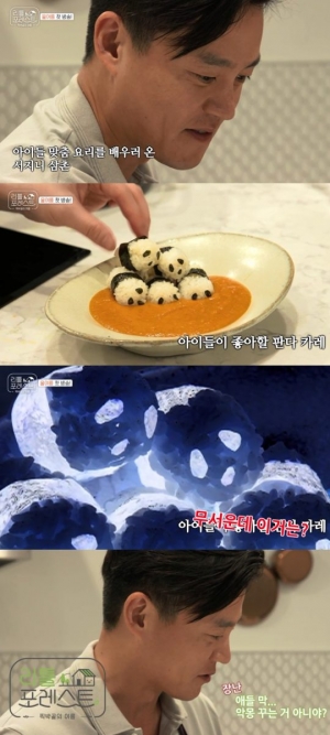 '리틀 포레스트' 이서진, 아기 음식 만들기 첫 도전 &#39;츤데레 삼촌&#39;