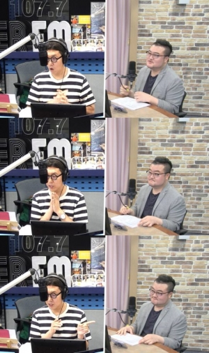 '김영철의 파워FM' 정현두 &#34;실검 공약? 게시판으로 금융 상담해주겠다&#34;