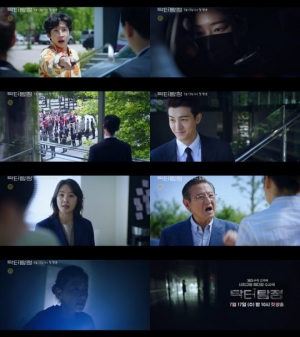‘닥터탐정’, 열혈사제X조장풍 잇는 사이다 사회 고발 드라마 탄생 예고