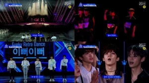 '프듀X101' 이뻐이뻐 팀, 콘셉트 평가 리허설에 1명 불참...무슨 일?