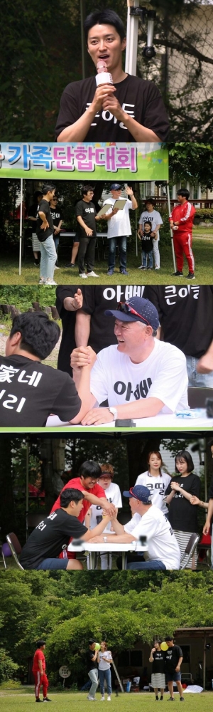 '동상이몽2' 진행병 생긴 MC 인교진, '인소네 여름맞이 가족 단합대회' 주최