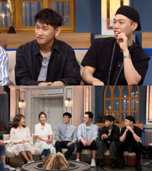 ‘해투4’ 크러쉬 "비와이에 20일만 받은 답장...‘새해 복 많이 받아’"