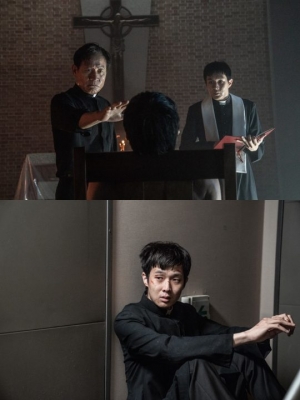 최우식, '마녀' '기생충' 이어 '사자' 특별출연...흥행작엔 늘 그가 있다