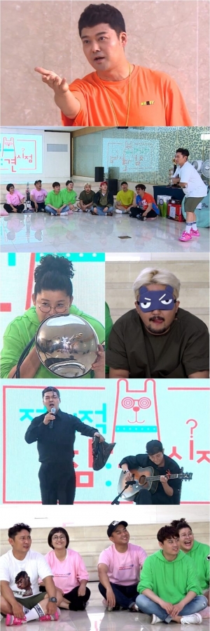 ‘전참시’ MT 마지막 밤, ‘몸으로 말해요’부터 ‘먹교수 ASMR’까지... 꿀잼 폭발