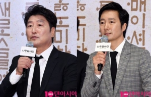 故 전미선 유작 &#39;나랏말싸미&#39;···송강호X박해일 &#34;슬픔 딛고 아름다운 영화로&#34; (종합)