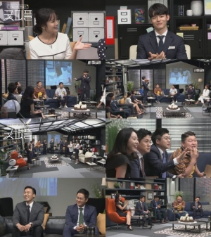 '굿피플' 인턴X멘토 변호사, 스튜디오 총출동...개인기→폭로전 '예능감 발휘'