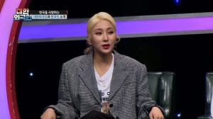 '대한외국인' 자이언트 핑크 “박명수, 아낀다면서 섭외 한 번 안 해주더라” 폭로