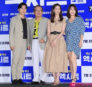조정석X임윤아 '엑시트', 비장하게 웃기다...유쾌·발랄 도심 탈출기(종합)
