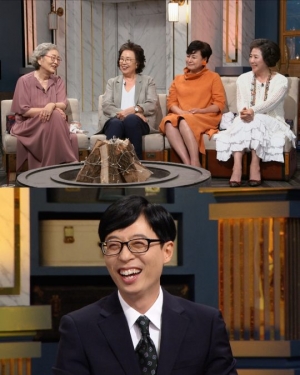 '해투4' 박원숙, 배우의 비애 토로 "촬영 중 모친상 당했지만···”