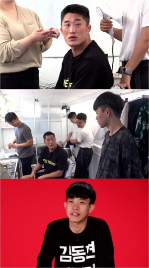 '전참시' 김동현, 매니저와 첫 출연...패션·세대 다 다른 '상극 케미'