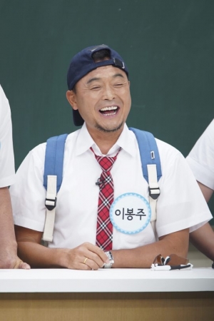 &#39;아는 형님&#39; 이봉주, &#34;형님들과의 축구는 무조건 이긴다&#34; 도발
