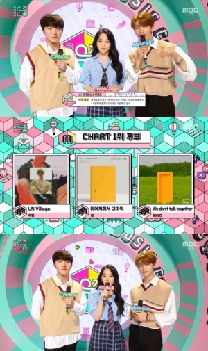 '음악중심' 백현 vs 벤 vs 헤이즈, 1위 대결