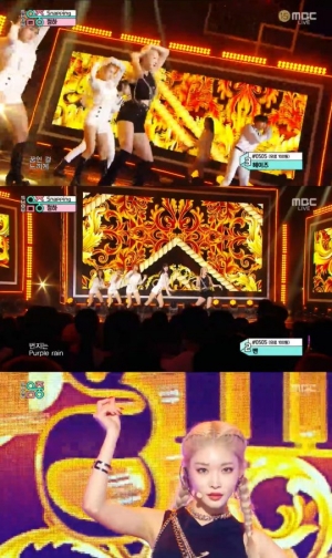 '음악중심' 청하, 빛나는 카리스마...퍼포먼스 퀸