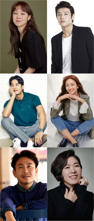 '동백꽃 필 무렵' 최고 라인업 완성...공효진X강하늘, 폭격형 로맨스 예고
