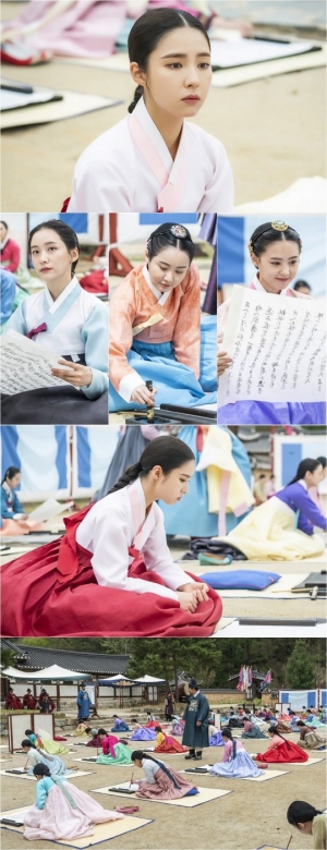 '신입사관 구해령' 신세경, 혼례식까지 박차고 갔는데...별시장에서 한숨만
