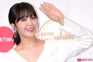 [TEN 현장] &#34;스물일곱 정은지와 호주 시드니로!&#34;…&#39;진짜&#39;를 만나는 시간