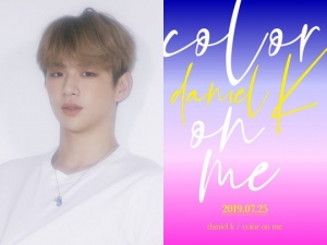 [TEN 뮤직] 오늘, 강다니엘이 온다