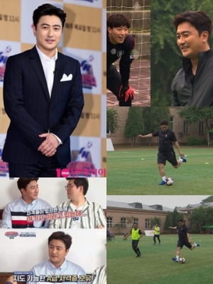 [노규민 기자의 예능★곡] 안정환, 축구할 때 제일 섹시한 남자