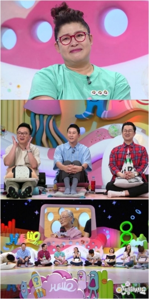 ‘안녕하세요’ 눈물 그렁그렁해진 이영자 “약속해줘요” 부탁...무슨 일?