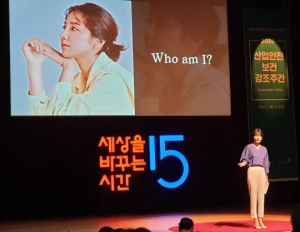 신동미, 쏟아지는 응원에 “정성 가득한 말씀, 가슴 깊이 간직할 것”
