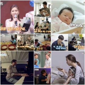 '아내의 맛' 정준호♥이하정, 둘째 딸 유담 공개...함소원♥진화, 끝나지 않는 육아 갈등