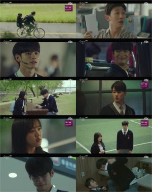 '열여덟의 순간', 시청률 4.5%…자체 최고 기록 경신