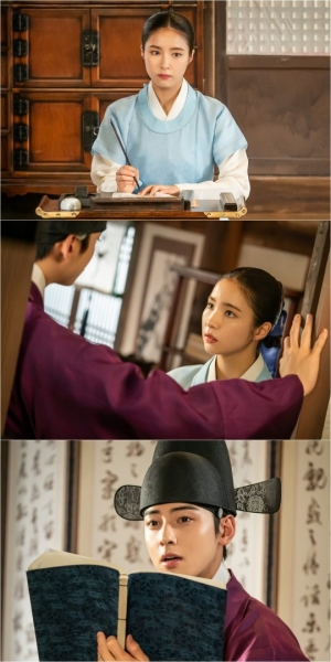 '신입사관 구해령' 신세경X차은우, 여사·대군으로서 첫 만남 '냉랭한 기운'