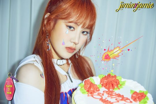 가수 박지민. / JYP엔터테인먼트 제공