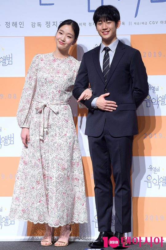 배우 김고은(왼쪽), 정해인 / 사진=텐아시아DB