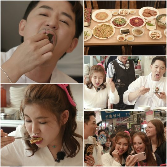 광장시장을 찾은 ‘뽕 따러 가세’ 송가인, 붐. /사진제공=TV CHOSUN