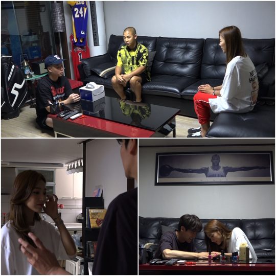 ‘연애의 맛’ 시즌2 스틸./사진제공=TV조선