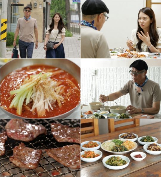 TV조선 ‘허영만의 백반기행’. /사진제공=TV조선