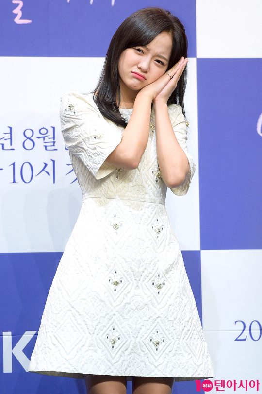 가수 겸 배우 김세정