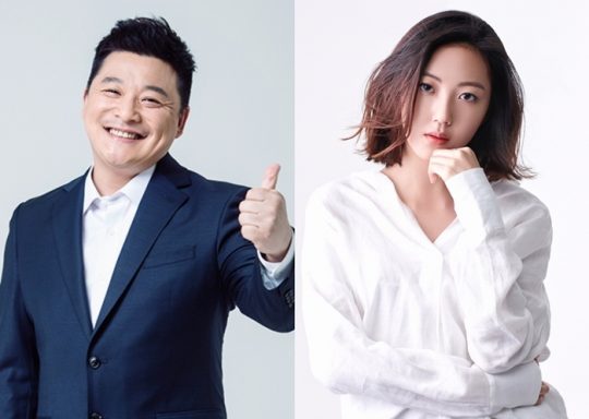 개그맨 윤정수와 가수 고나영. /사진제공=케이월드 페스타