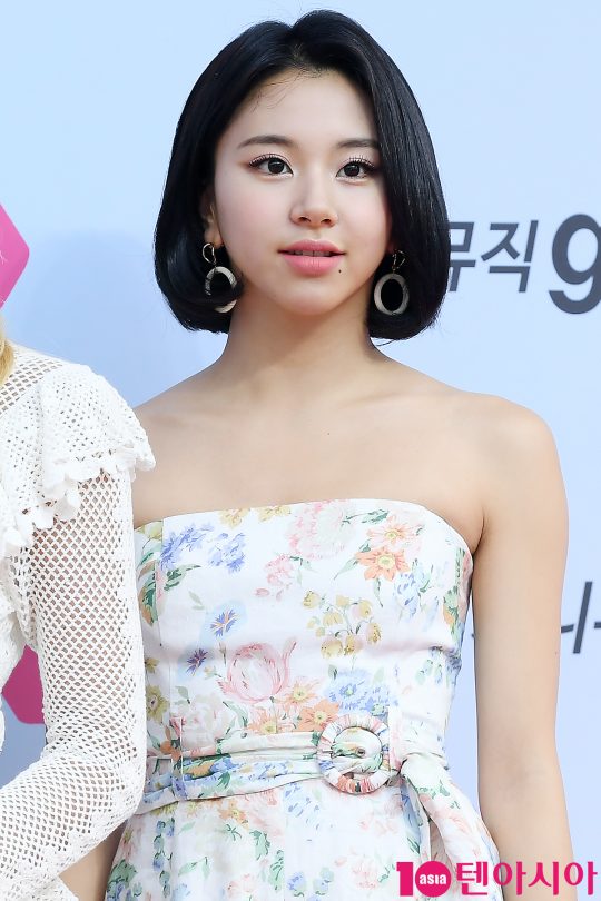 그룹 트와이스 채영