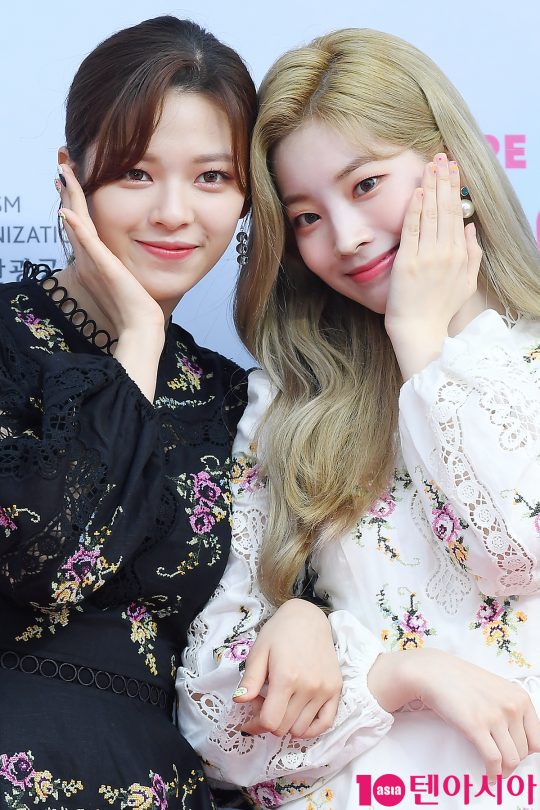그룹 트와이스 정연, 다현