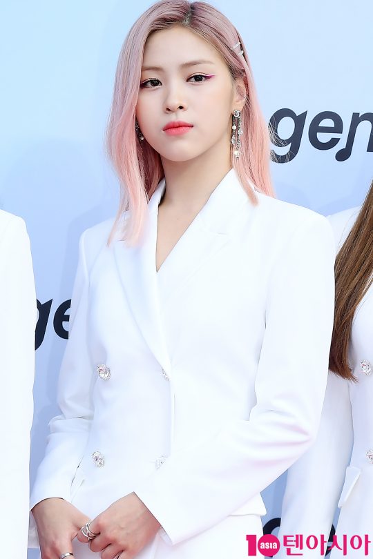 그룹 ITZY 류진