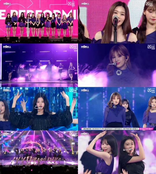 Mnet ‘2019 MGMA’ 방송화면