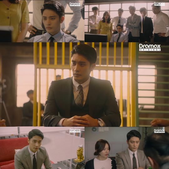 MBN 수목드라마 ‘레벨업’ 방송화면. /사진제공=MBN